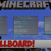 Minecraft Plugin Tutorial Scrollboard