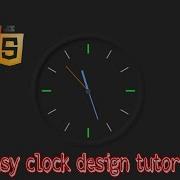 Javascript Clock HTML CSS Neumorphism Working Analog Clock UI Design