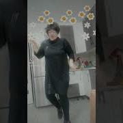 Ромашка белая
