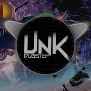 Excision Subtronics A F B 1
