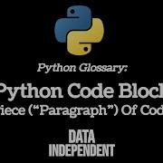 Блок кода Python что это