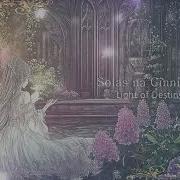 Otherworld Celtic Music Light Of Destiny Dreamy Fantasy Music