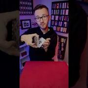 Double Undercut Card Control Tutorial