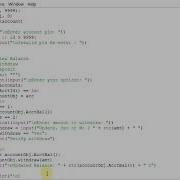 ATM Banking Python Code