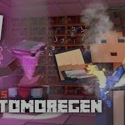 CustomOreGen Minecraft Plugin