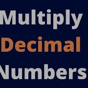 Multiply Decimal Numbers Javascript