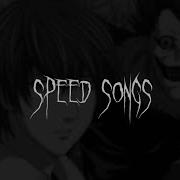 A V G MACAN Спой Speed Up