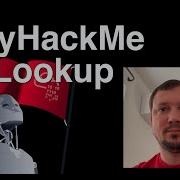 TryHackMe Lookup