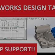 SOLIDWORKS MODELLING WITH DESIGN TABLES CSWA P PRACTICE