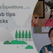 Pub Sub Tips And Tricks