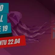 How To Install Java SE 19 On Ubuntu 22 04