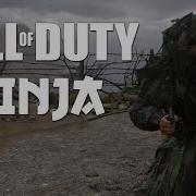 Call Of Duty Ninja Montage Funny Moments Ninja Gameplay