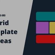 Изучите CSS Grid Template Areas за пять минут Учебное пособие по CSS Grid Пятиминутные пятницы