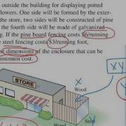 Optimization 5