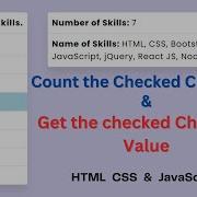 Count How Many Checkboxes Are Checked Get Checkbox Value Select All Checkboxes In JavaScript
