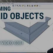 Trimming Solid Objects In SketchUp ADSU2E Video 0301