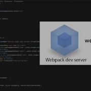 Webpack Dev Server