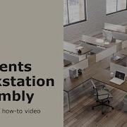 Elements Workstation Assembly