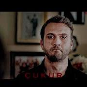 Générique Çukur موسيقى جينيريك مسلسل الحفرة
