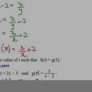 TKMaths O Level Maths Function Notation