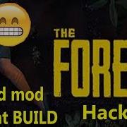 The Forest Hack 2016