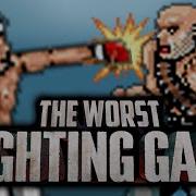 Human Killing Machine The Worst Fighting Game