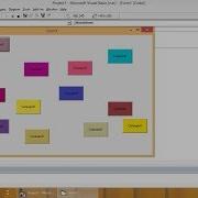 Create Multiple Controls At Run Time In Visual Basic
