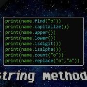 Python String Methods