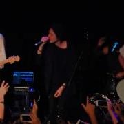 Chase Atlantic Roxanne Part 1 Sydney 11 4 15