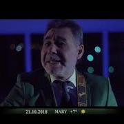 Akyş Saparow Bilmerin 2018
