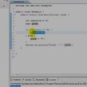 Java Control Structures Practical In Somali Part 2