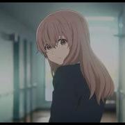 Форма голоса Love Like Fools AMV