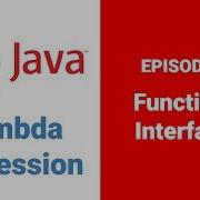 Belajar Java Lambda Expression 2 Functional Interfaces
