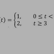 Laplace Transform Of Piecewise Function
