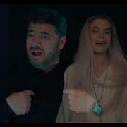 Seyda Perinçek Havin DERDO Video Clip