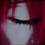 Danny Brown Feat Purity Ring 25 Bucks Slowed Reverb