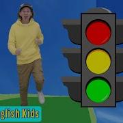Traffic Light Song With Matt Green Yellow Red Colors Action Song