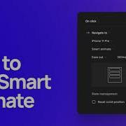 Как использовать Smart Animate в Figma Учебное пособие по созданию прототипов Smart Animate в F