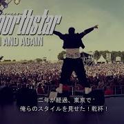 RISE OF THE NORTHSTAR Again And Again Official Music Video