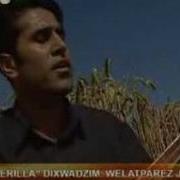 DiYaR HEVAL HEVAL