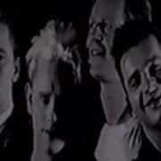 Depeche Mode Enjoy The Silence Edited Outtakes