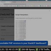 Where To See The Available PHP Versions In Your StackCP Dashboard