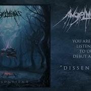 AngelMaker Dissentient OFFICIAL ALBUM STREAM