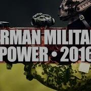 GERMAN MILITARY POWER BUNDESWEHR 2016