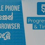 18 Sketchware Sinhala How To Make An App Progress Bar Timer