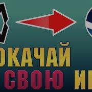 Steamworks 1 Выбор библиотеки и интеграция в Unity GameDev