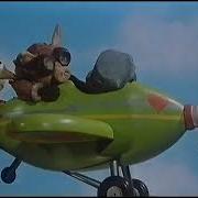 Huxley Pig Huxley Pig Goes Flying