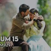 Sevdiğim Sensin 15 Bölüm Fragman Sezon Finali Ben Sana Aşık Oldum