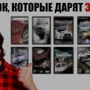 10 легендарных гонок которые до сих пор дарят эмоции