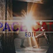 MARVEL EDIT SPACE CADET
